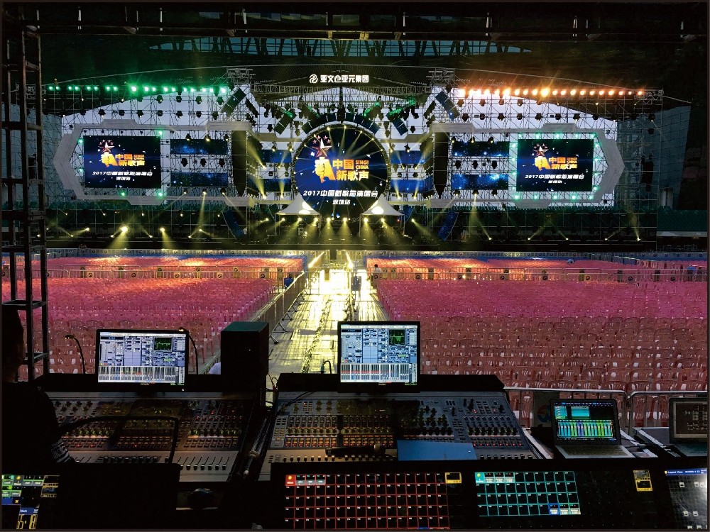 2017年中國新歌聲演唱會(huì)-諾構(gòu)舞臺(tái)